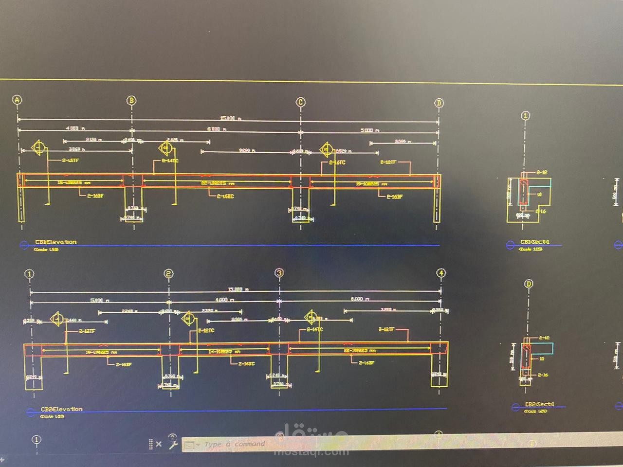 Structural  Design