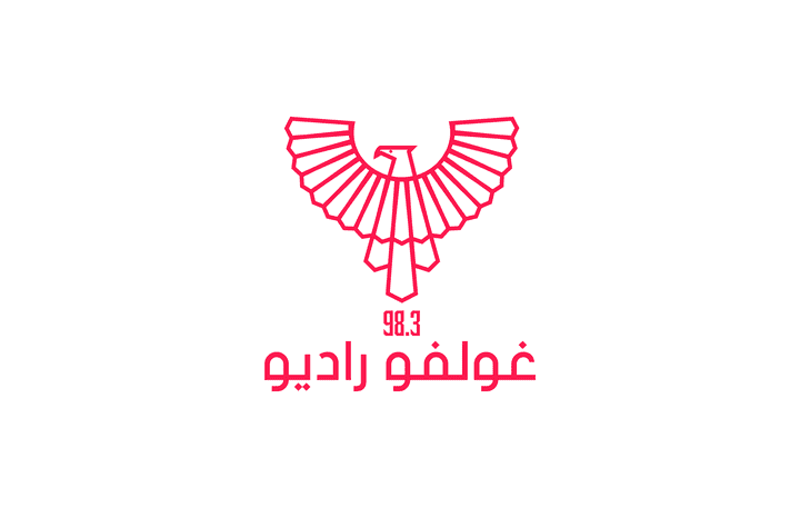 Golfo Radio Logo & Brand Identity