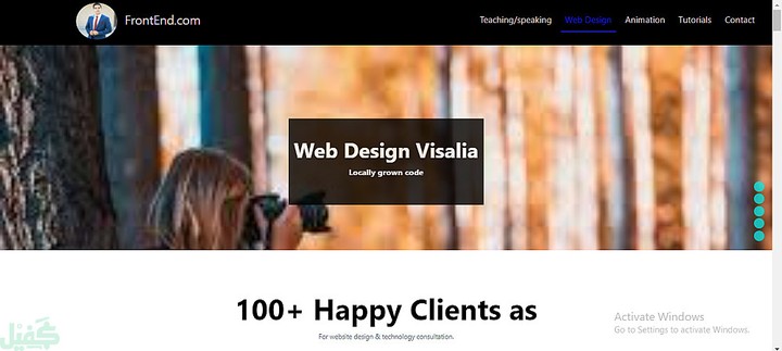 Engineer Portfolio website