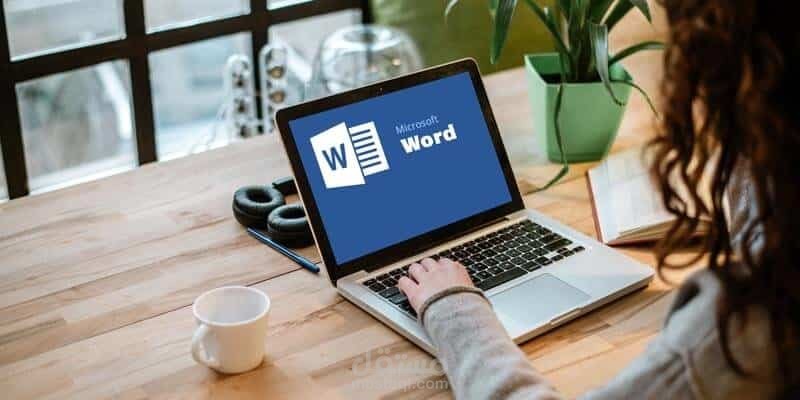 Microsoft word