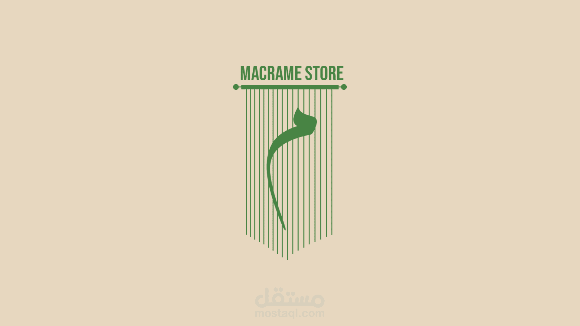 Meem Macrame Store