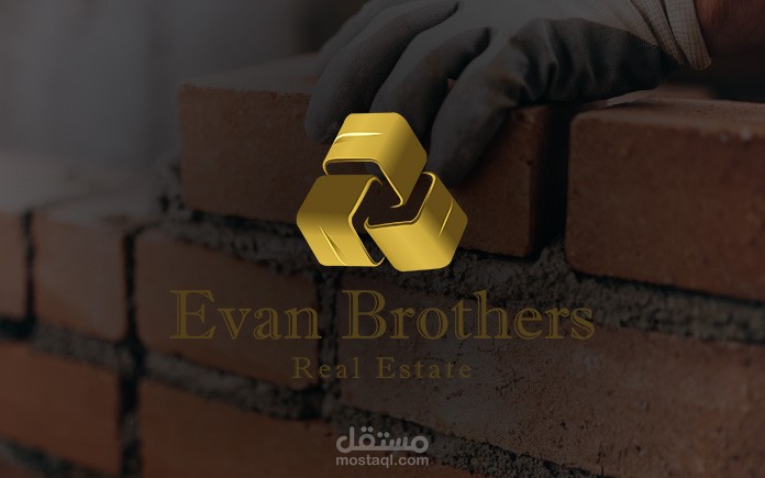 لوجو و هوية بصرية شركة مقاولات  logo & branding Evan Brothers Real Estate .