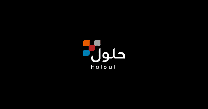 موقع حلول | Holoul