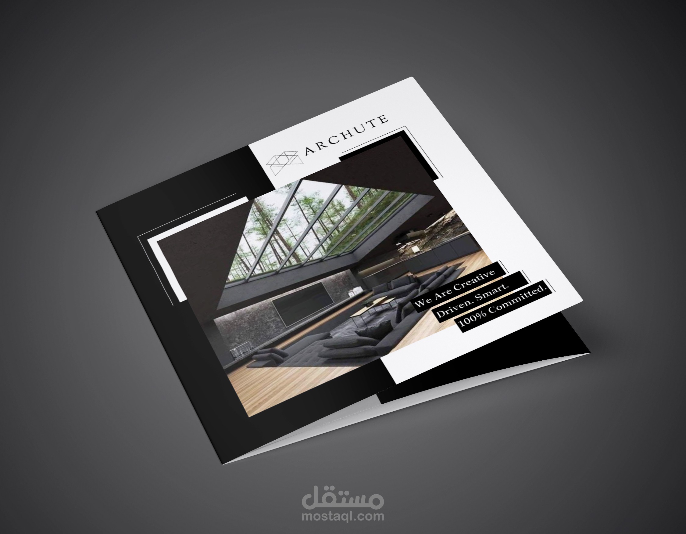 تصميم برشور شركة هندسية  Archute Trifold Brochure