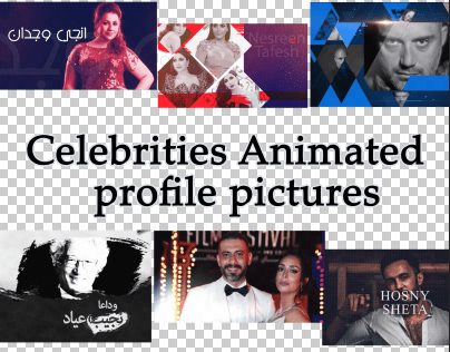 Celebrities Animated profile pictures - ERTU Interviews