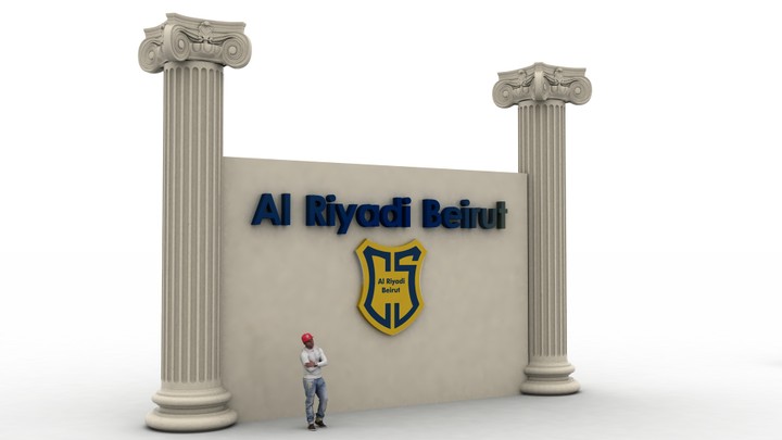 Al Riyadi Beirut Event Decoration