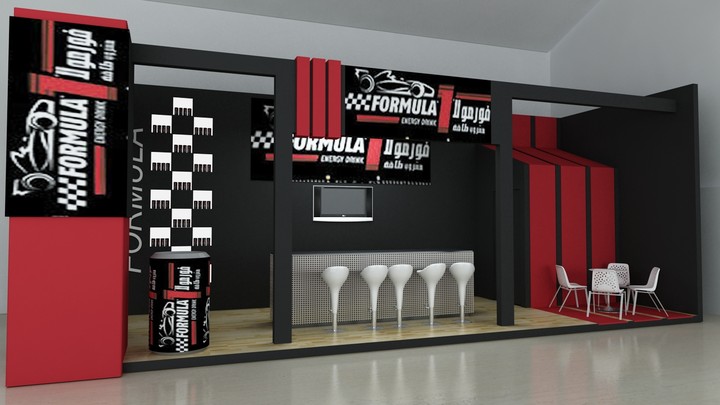 Formula 1 Booth Design- Gulf Food