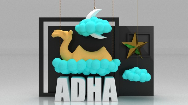 Shop Window Adha Conceptual Design