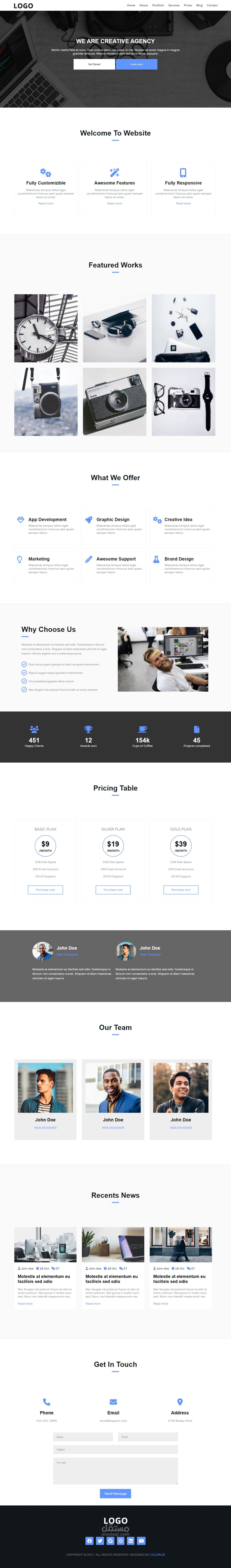 Landing page