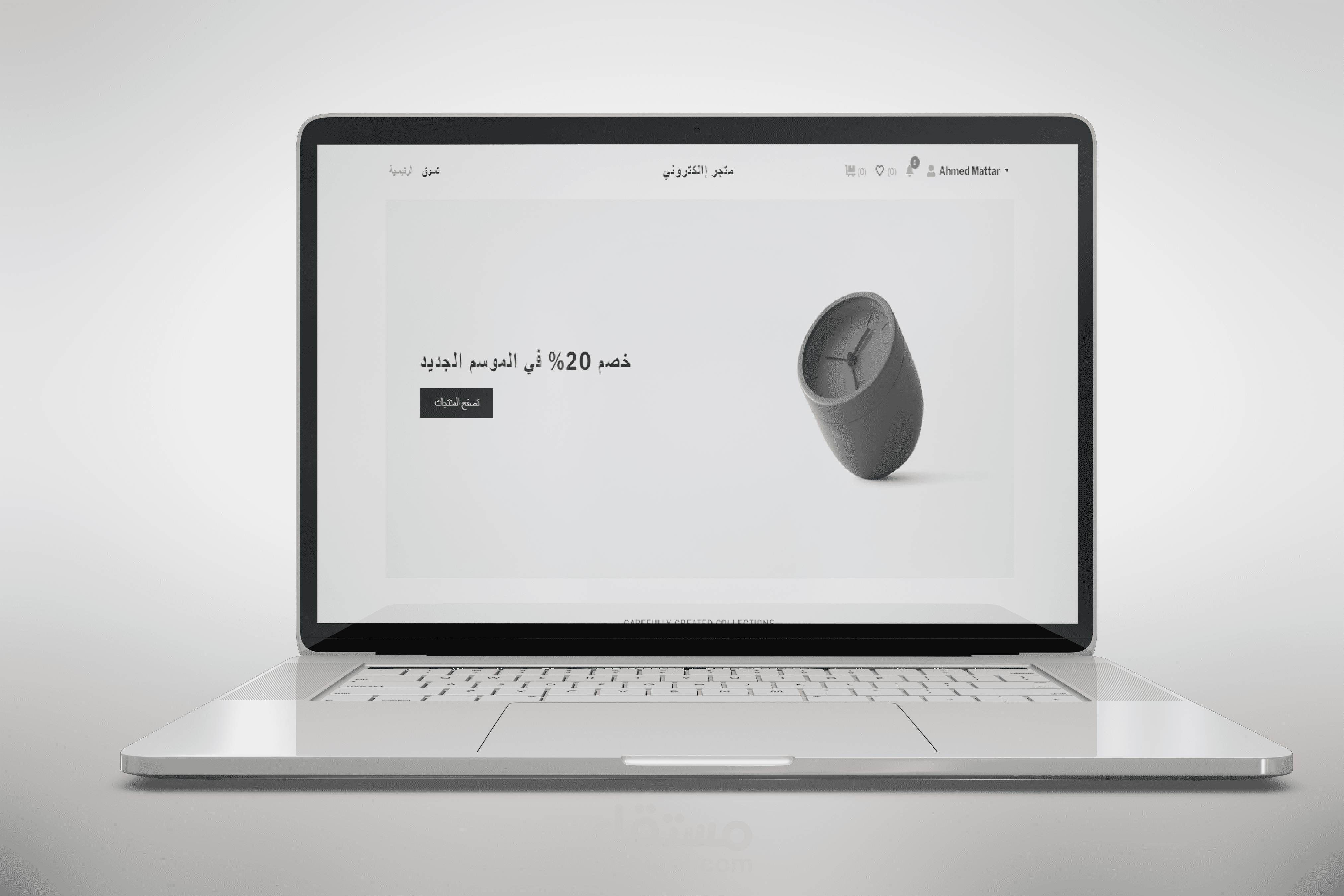 Ecommerce-متجر إلكتروني