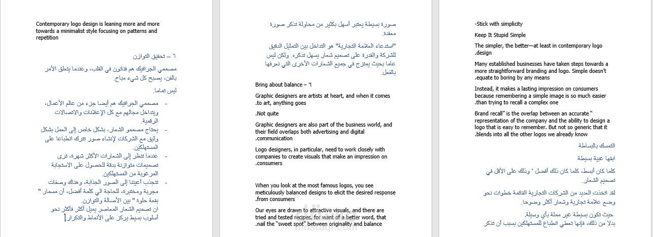 Translation