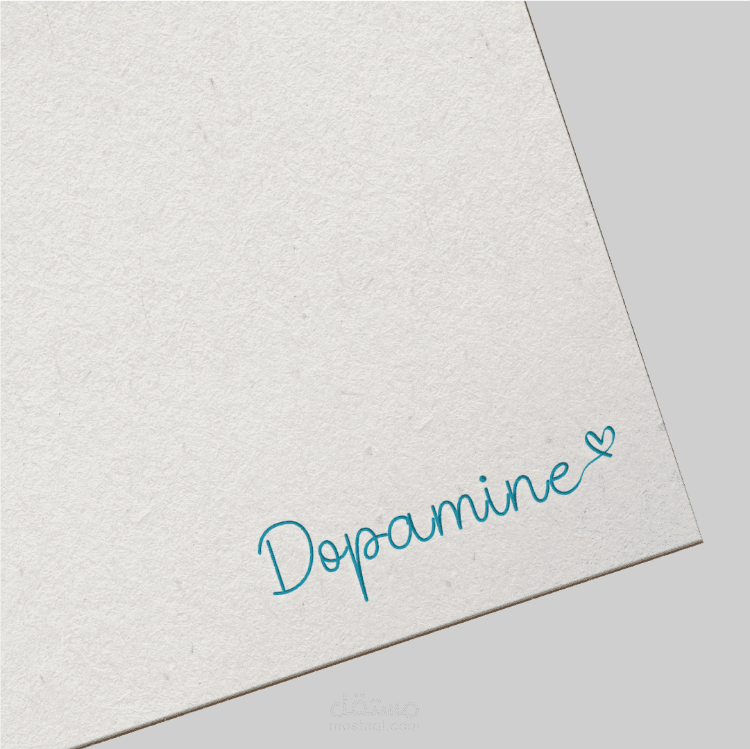 Dopamine