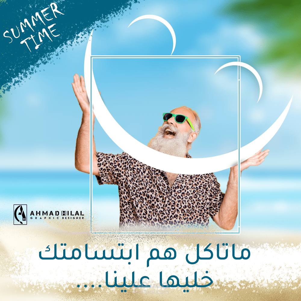 تصاميم سوشيال ميديا لعيادات أسنان