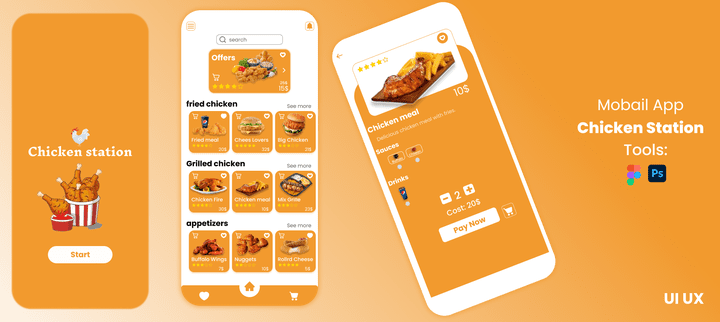 Chicken Station APP