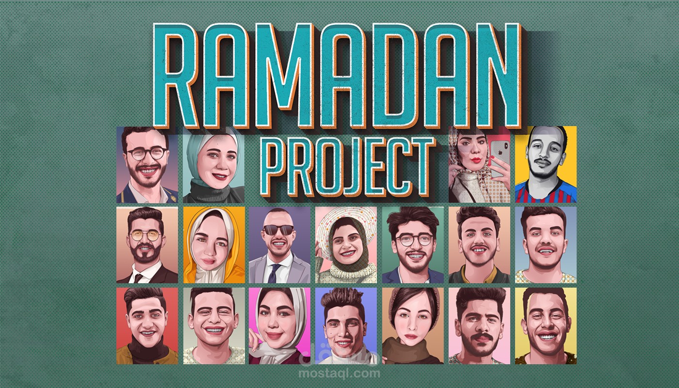 Vector Art - Ramadan Project