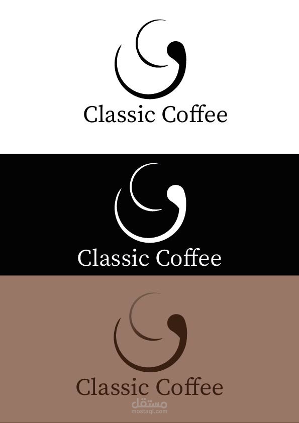 Classic Coffee logo