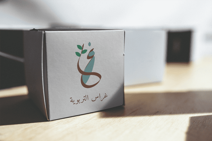 هوية بصرية لمؤسسة غراس التربوية