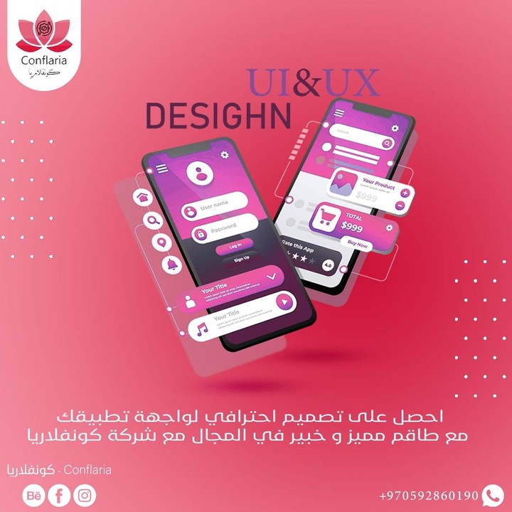 Social media designs