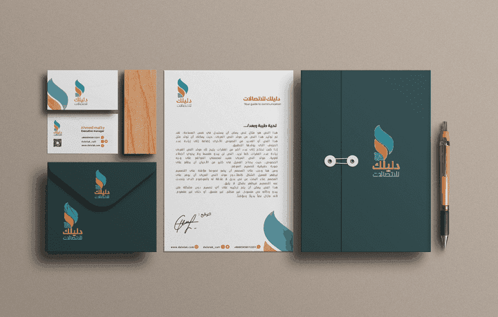 Visual identity design