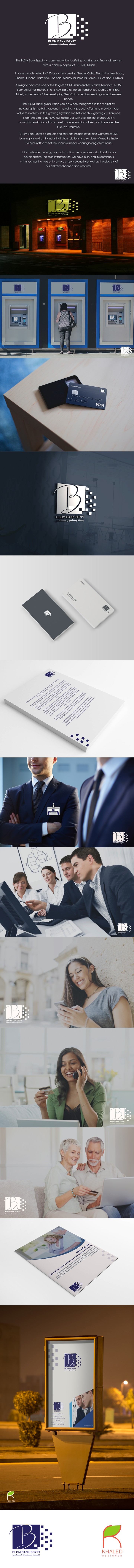 Brand identity Blom Bank Egypt (مشروع وهمى )