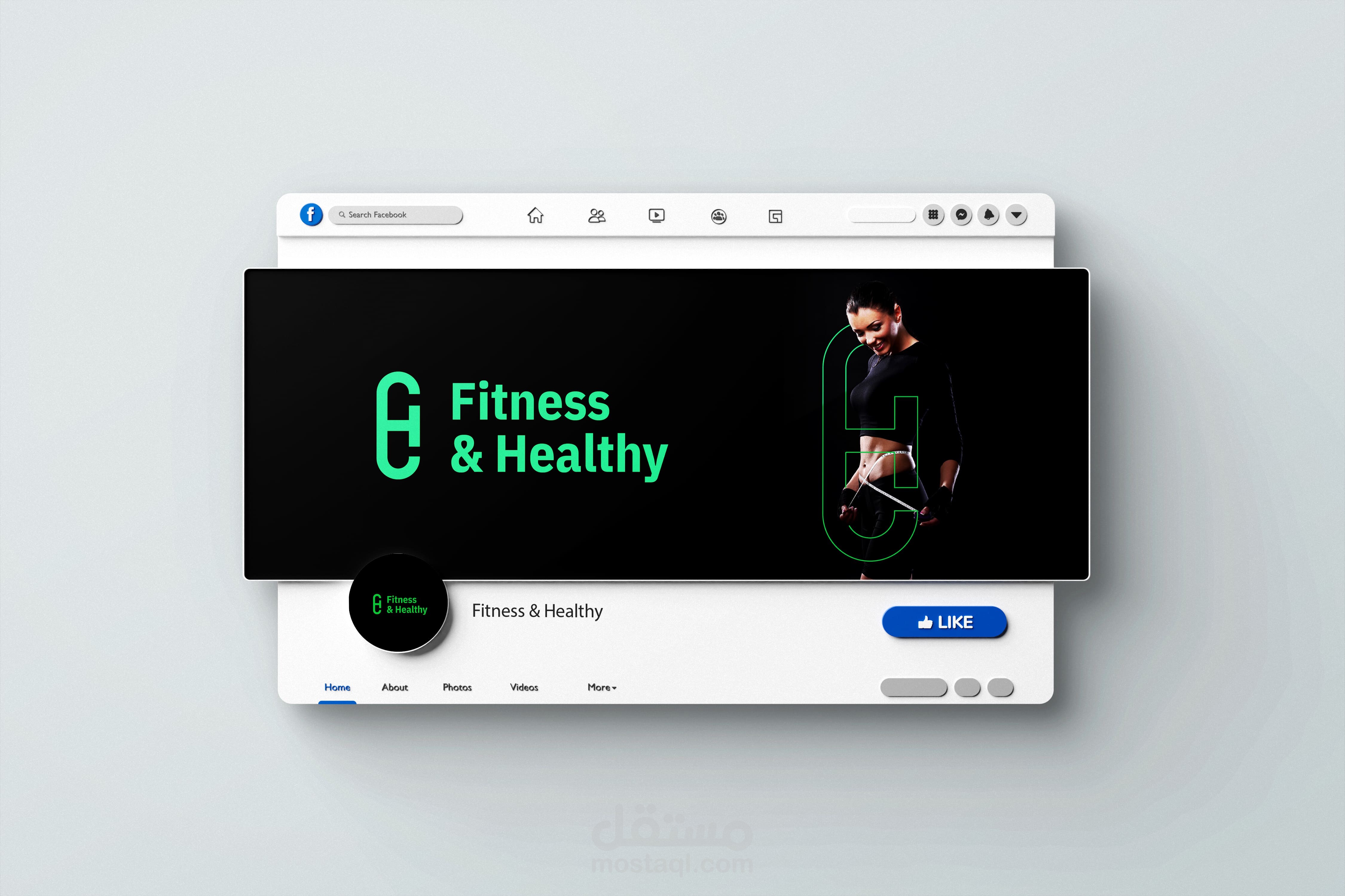 تصميم غلاف فيس بوك لشركة Fitness & Healthy