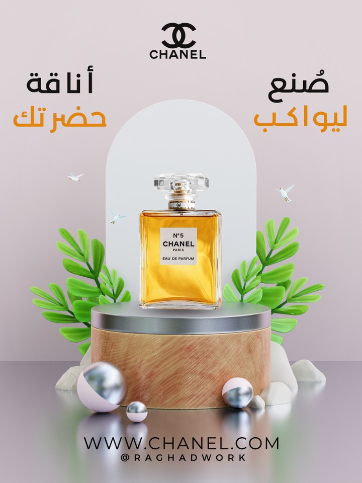 social media post for perfumes