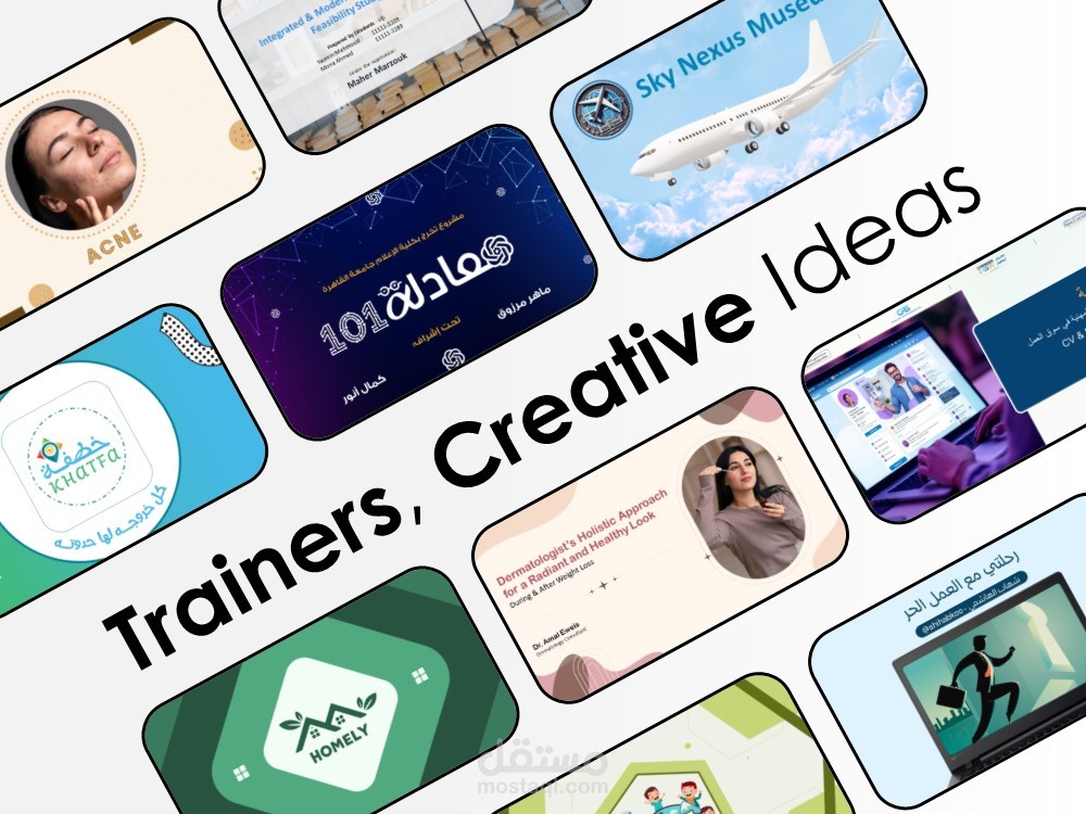 Trainers & Creative Ideas || الأفكار الإبداعية والمتخصصون في التدريب