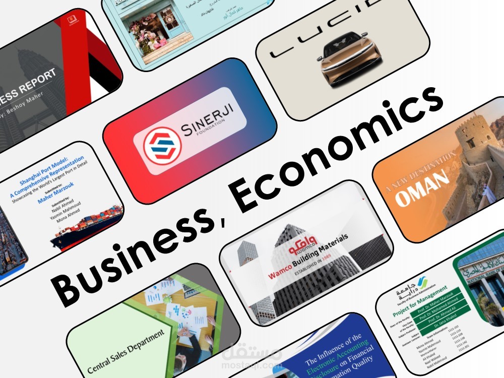 Business, Economics || الشركات والأعمال المهنية والاقتصاد والتحاليل المالية