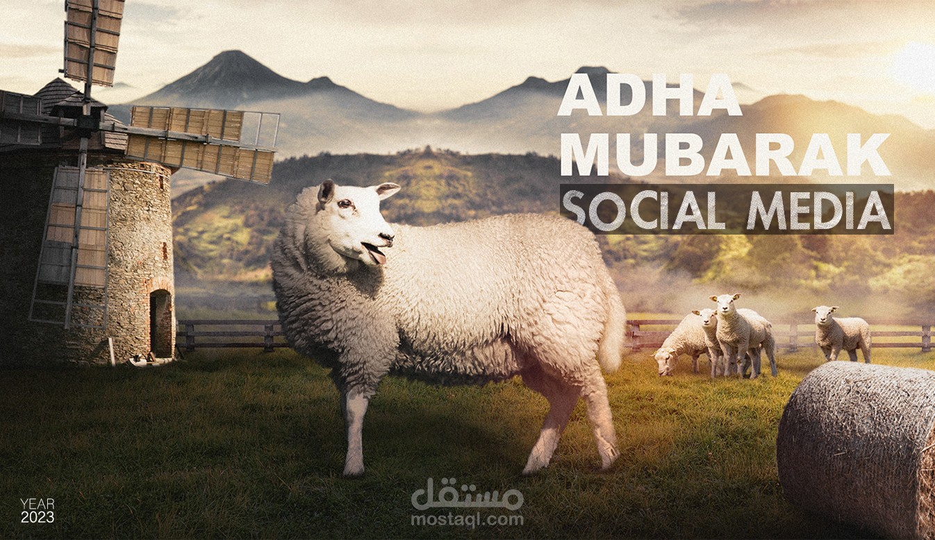 Social media Eid al-Adha