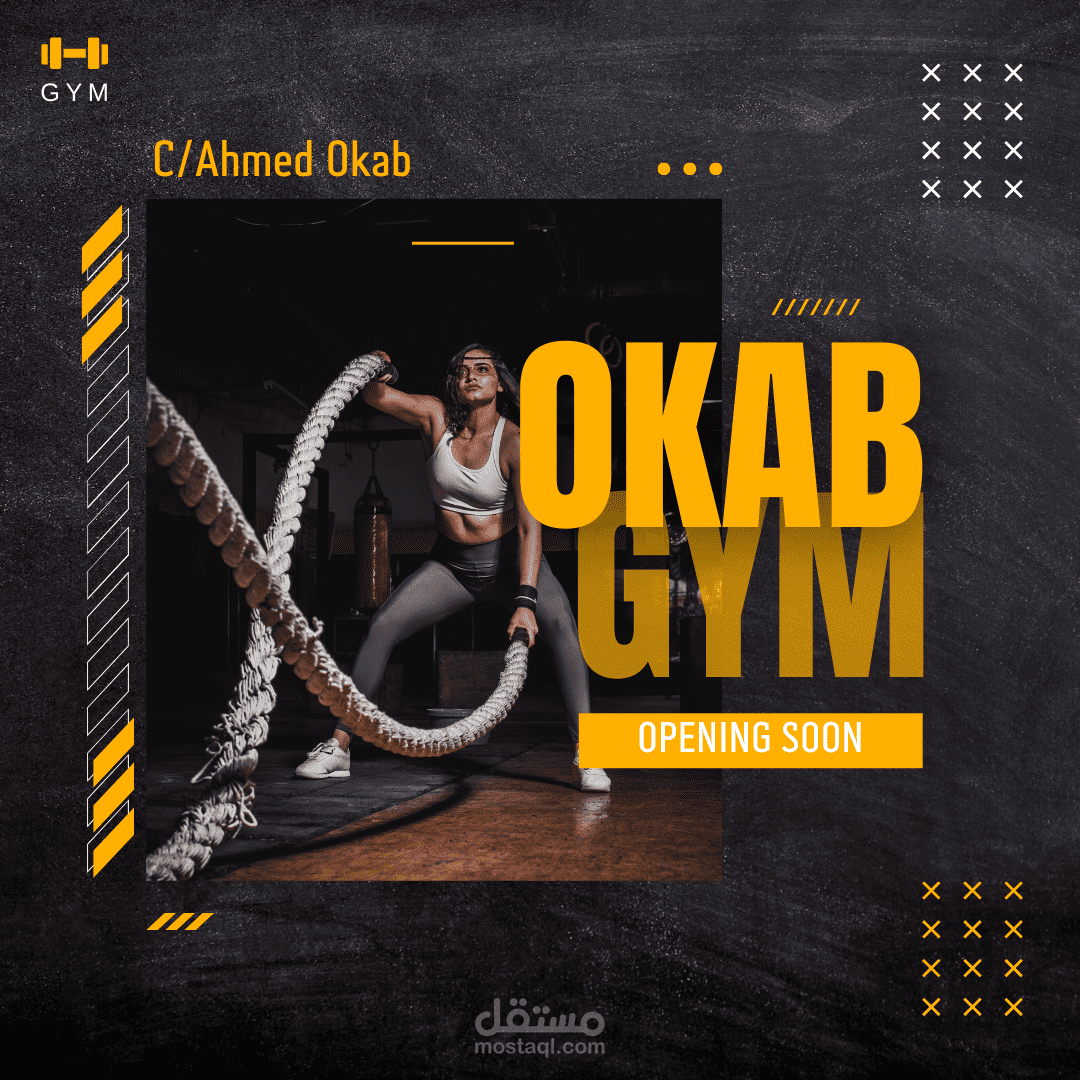 تسويق لي okab gym