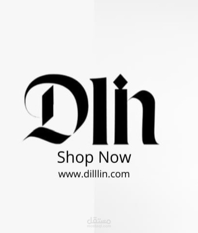 تسويق الالكتروني لمرقع dilllin