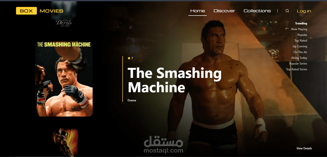 movie app