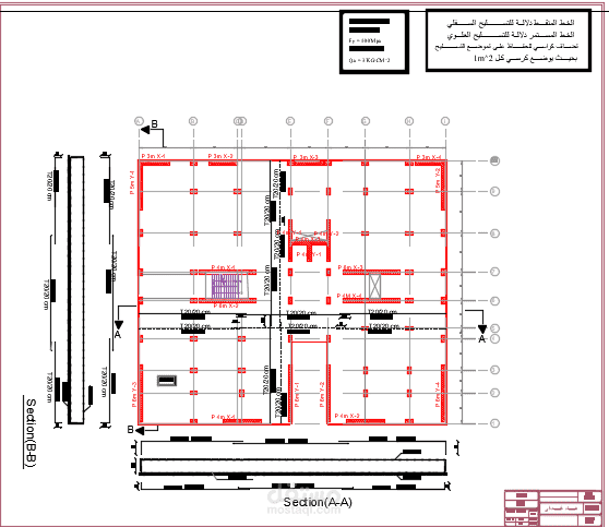 بناء سكني 10 طوابق