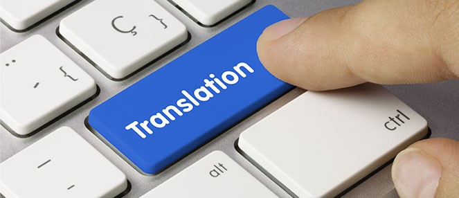 أعمال مترجمة