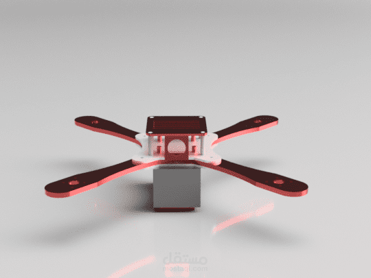 Quadcopter