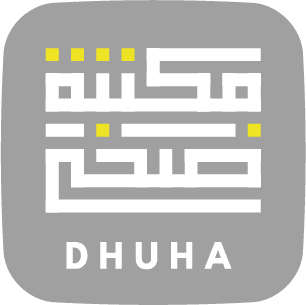 Duha Bookstore