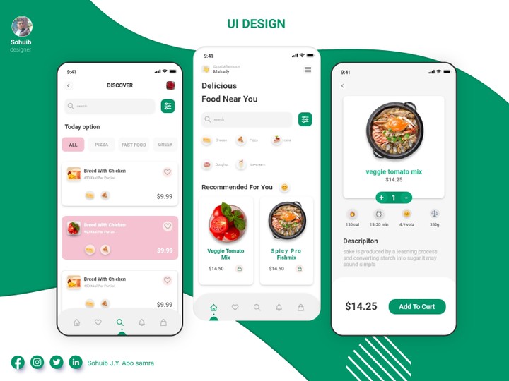 تصميم واجهات المستخدم لتطبيق يختص بالأطعمه