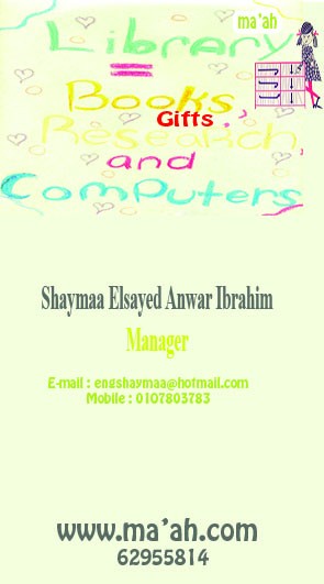 Business Card