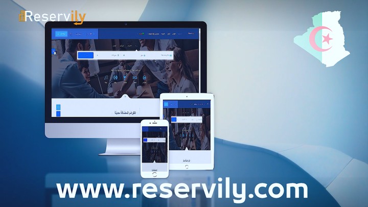 فيديو إعلاني لموقع ويب "منصة Reservily " لحجوزات الفنادق والسياحة عامة مناسب للإنستجرام والفيس بوك.