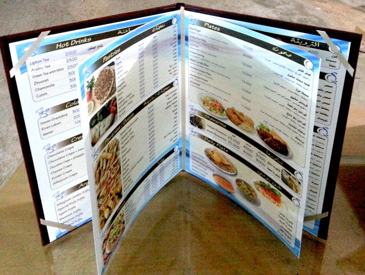 من أعمالي تصميم لائحة مأكولات لمطعم - مانيو Menu