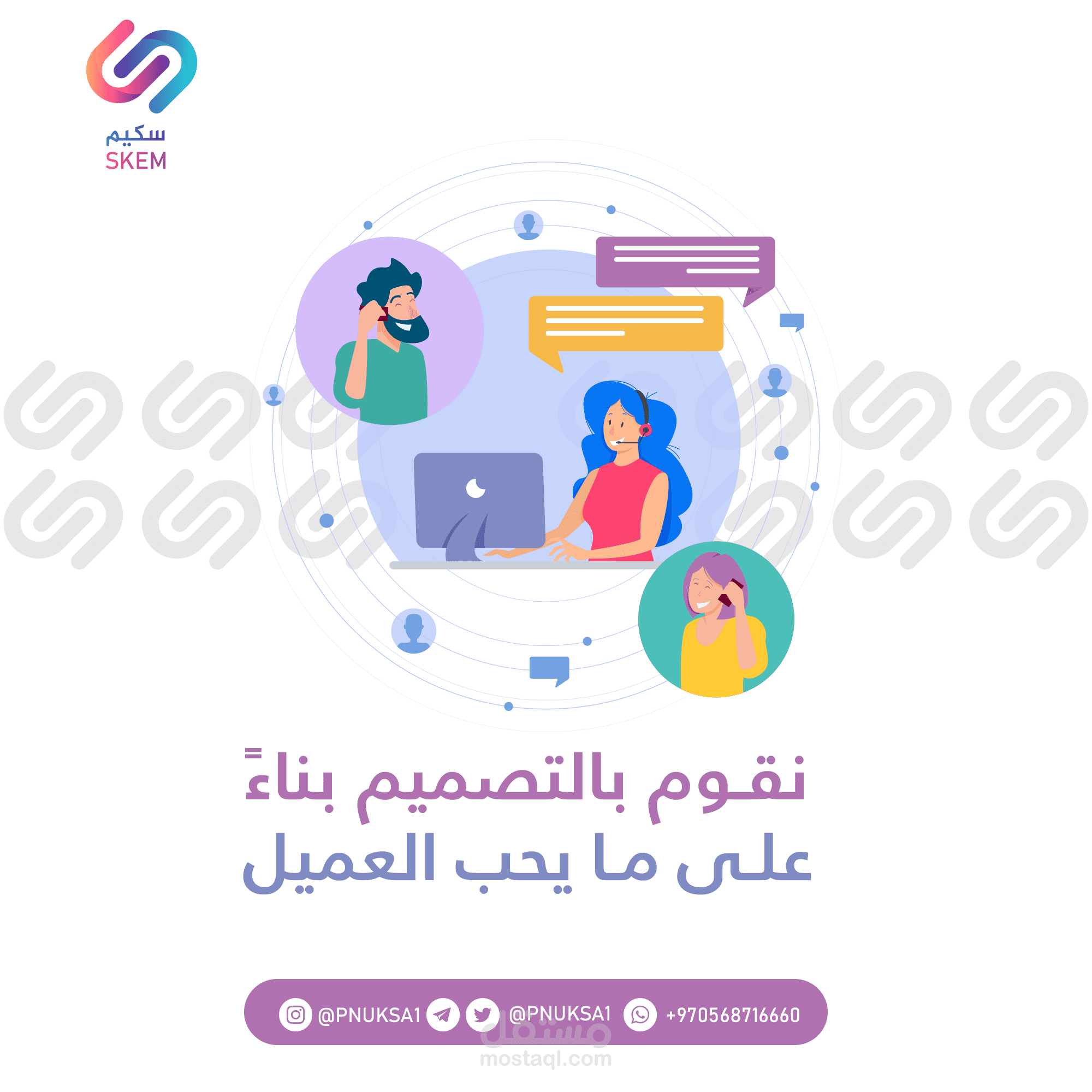 خدمة التصميم الداخلي