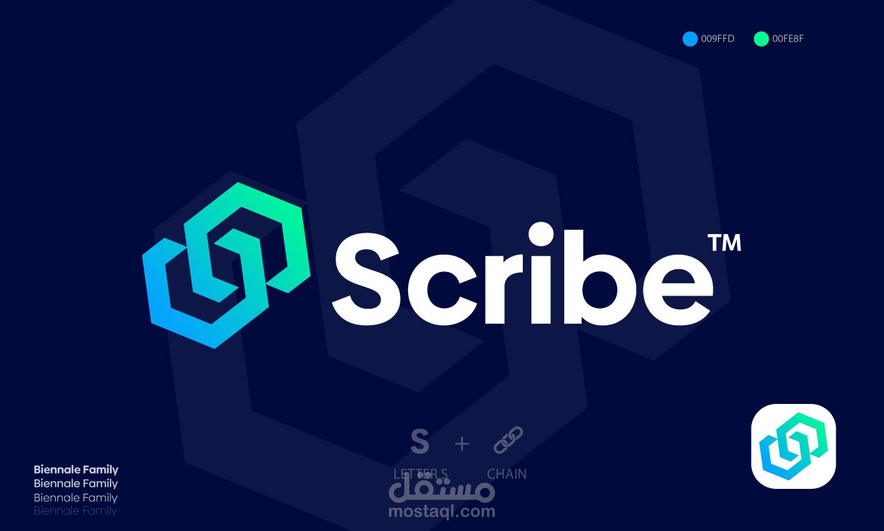 Scribe Logo Design | مستقل