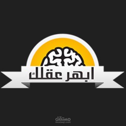 شعار لقناة في اليوتيوب