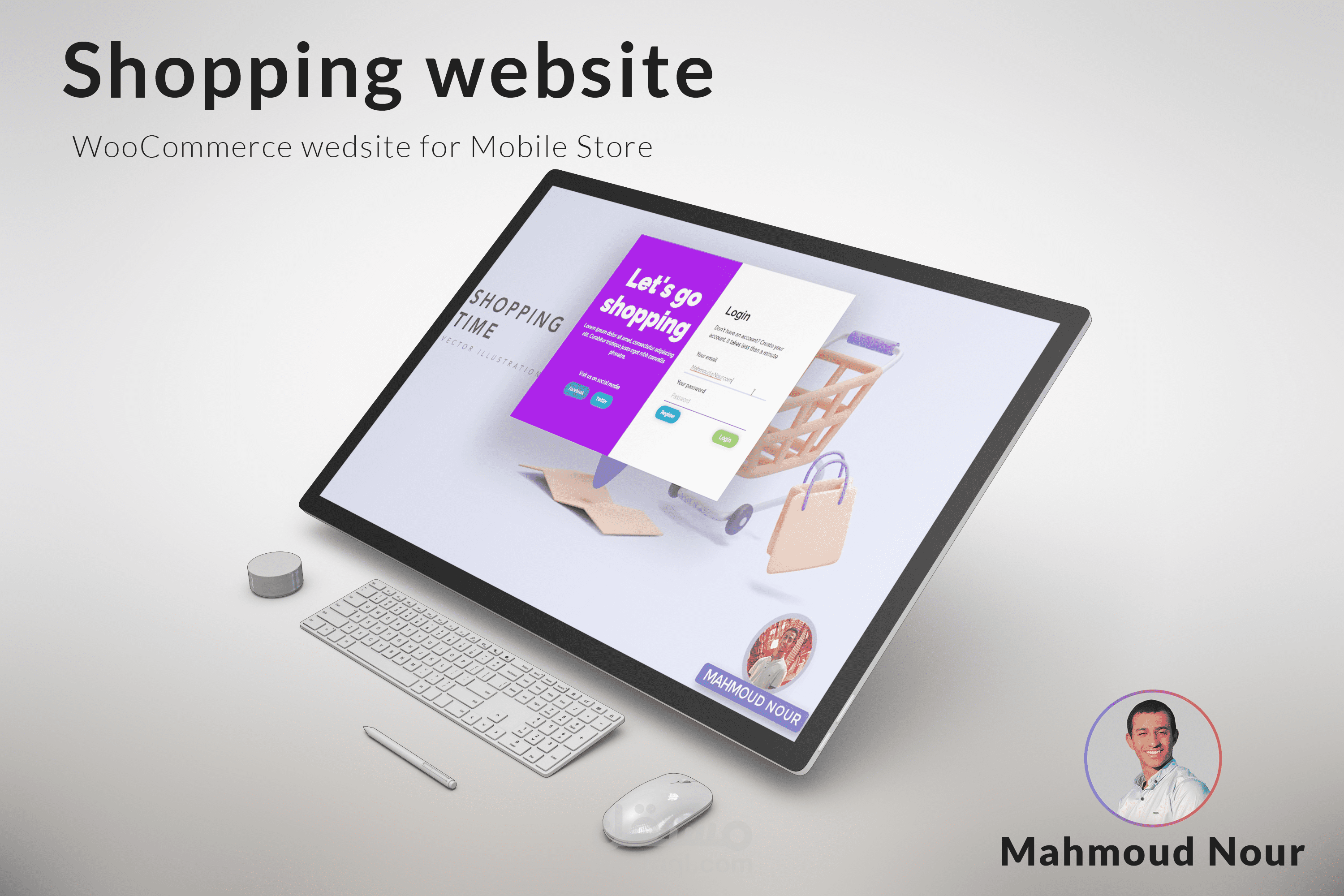 صفحة تسجيل دخول لموقع ECommerce