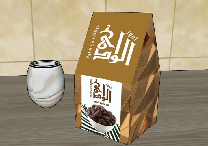 El Wady packaging Design