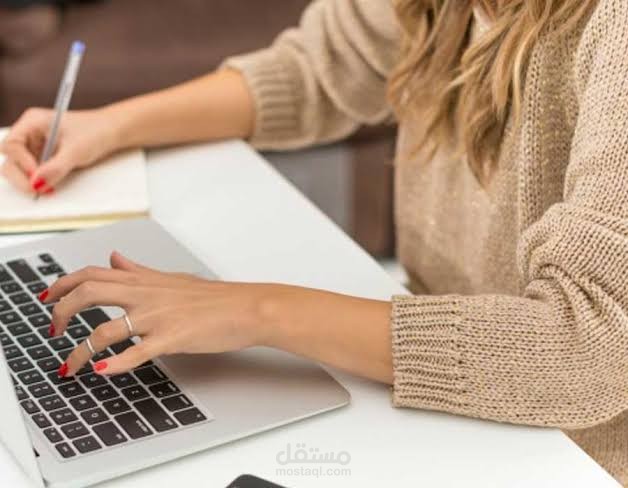 كتابة محتوى لمسابقة على الفيس بوك