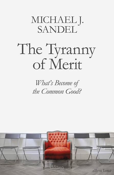 Tranny of merit book summary