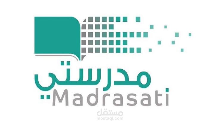 كتابة مقالات وفق قواعد seo