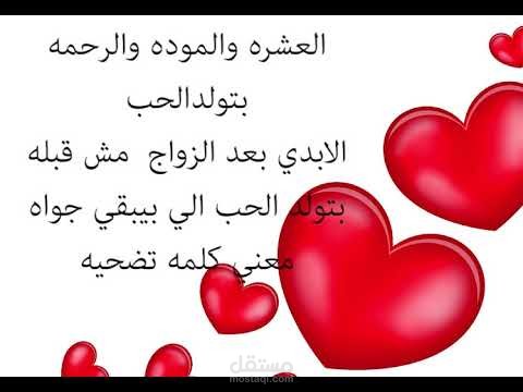 فويس أوفر ومونتاج وكتابة ابداعية