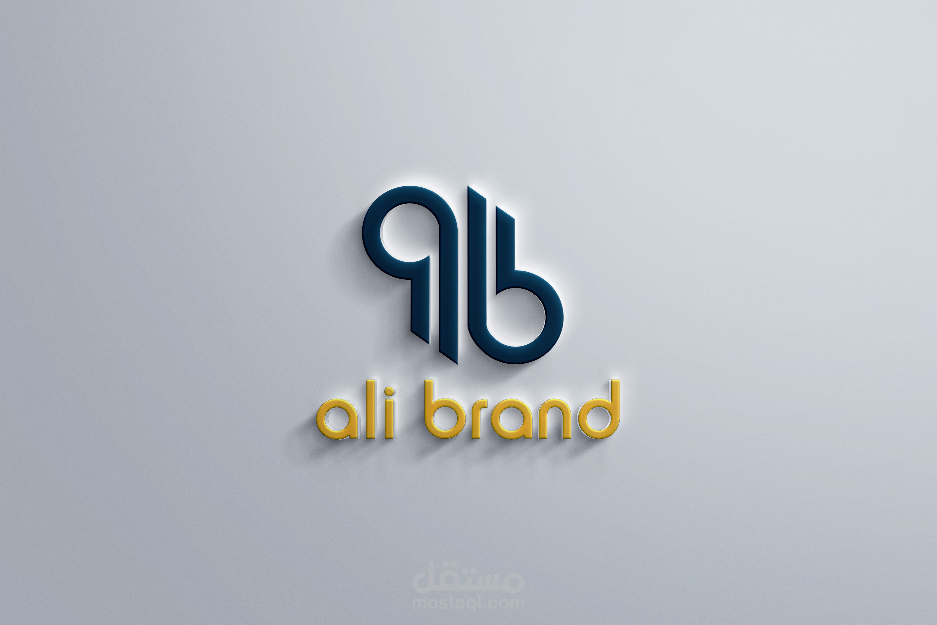 لوجو شركة دعاية باسم  ali brand